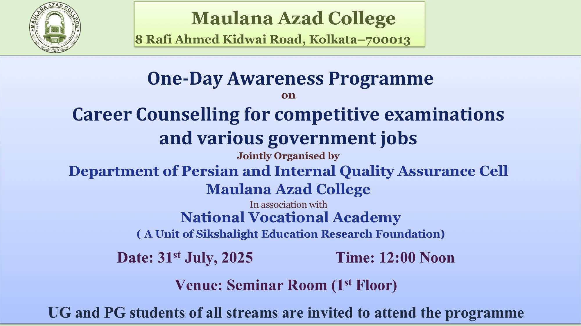 Career Counselling for competitive examinations and various government jobs